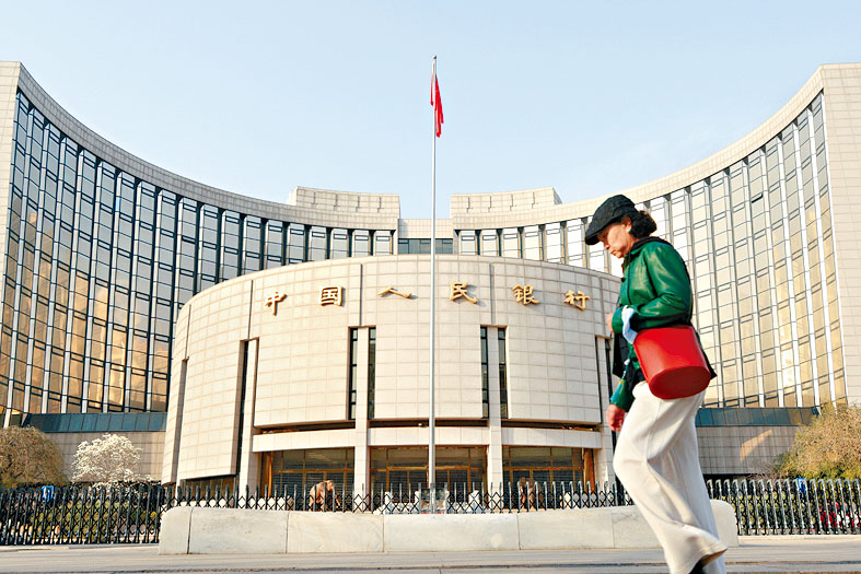 据报人行要求银行收紧对自贸区投资，以加强管控这类债券风险。