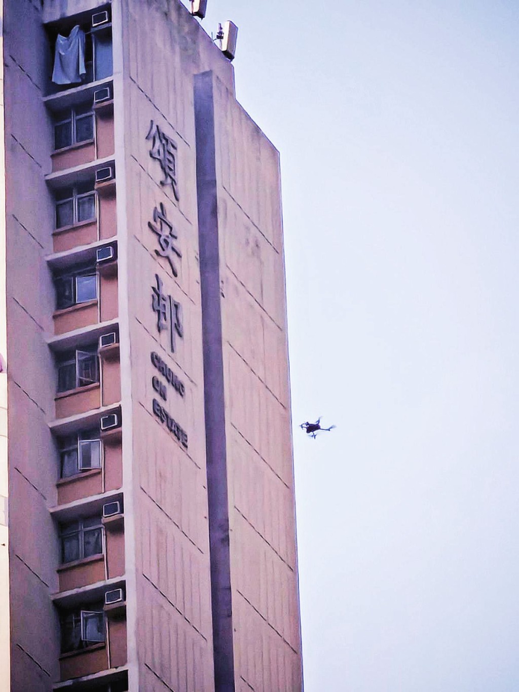 人员首次配合无人机及相关部门科技巡查区内聚赌黑点。警方图片