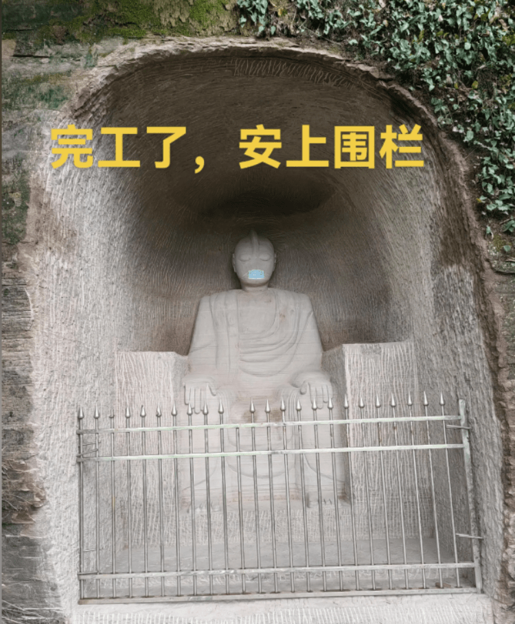 四川男子花2個月雕刻「鹹蛋超人石窟」。微博@長春西門大官人 四川男子花2個月雕刻「鹹蛋超人石窟」。微博@長春西門大官人