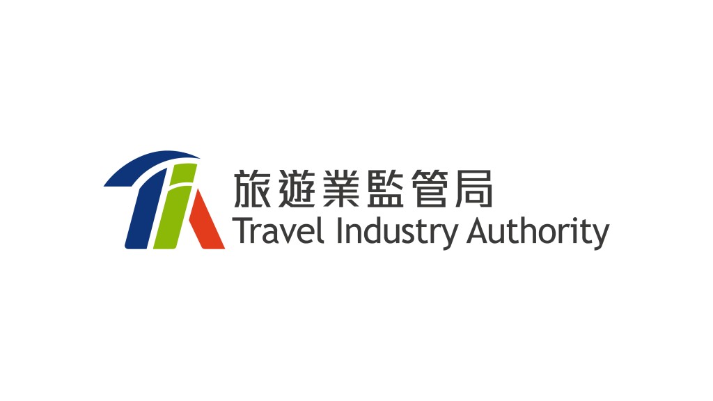 旅監局委任楊霸活為新任行政總裁