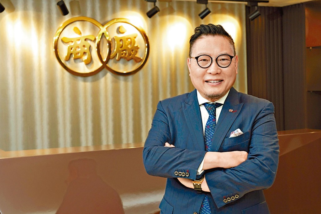 香港中華廠商聯合會會長史立德表示，香港絕對有條件發展高端工業。