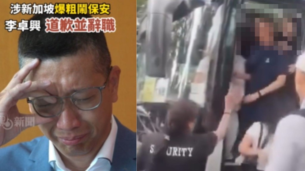 李卓興辭職但要求8月底始生效 新會商會中學校董會不接受:即時解僱不予代通知金 李卓興辭職但要求8月底始生效 新會商會中學校董會不接受:即時解僱不予代通知金