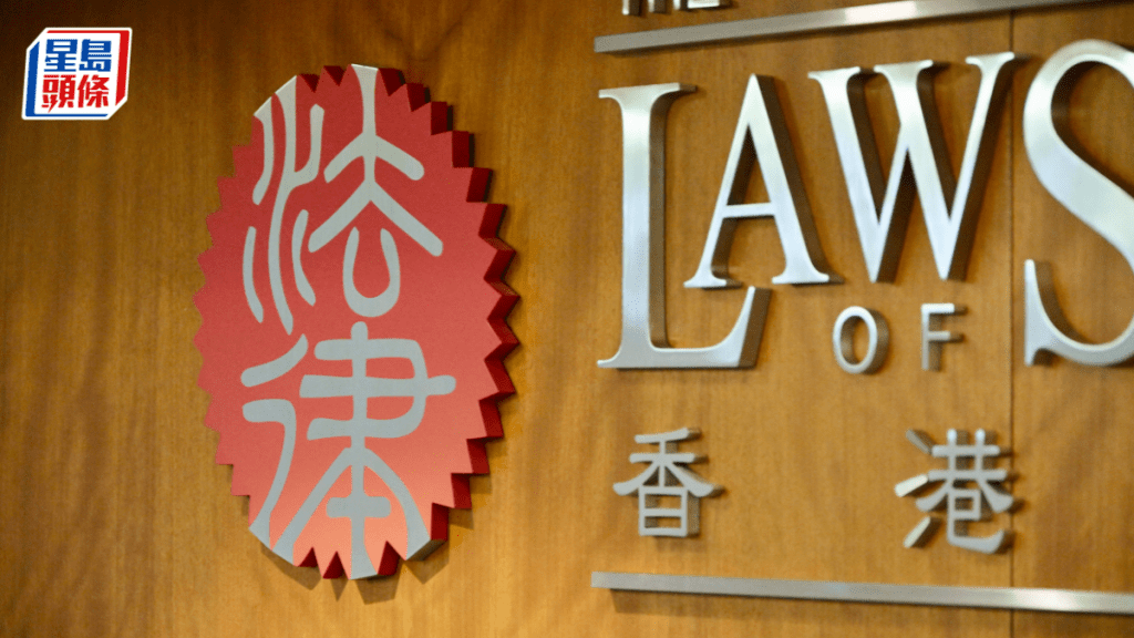 任建峰被除名—律師會:裁決基於專業行為準則 與政治觀點無關