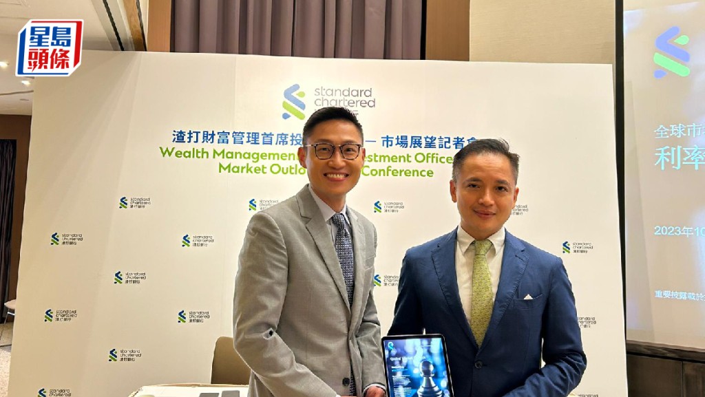 左至右：渣打高級投資策略師陳正犖、渣打北亞區首席投資總監鄭子豐。