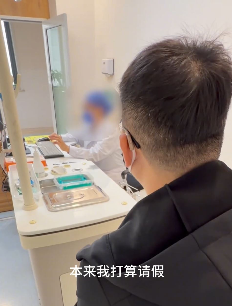 李先生因难得请到假，在5日间做了5项手术，事后坦言极难受。