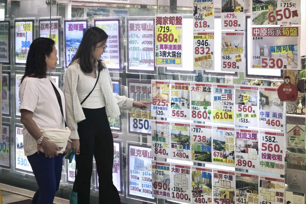 二手市場造價由過往的低市價轉向市價成交主導。
