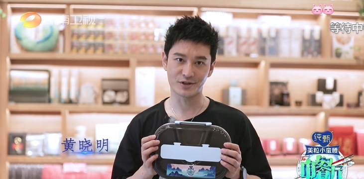 之前只是略為飽滿少許。
