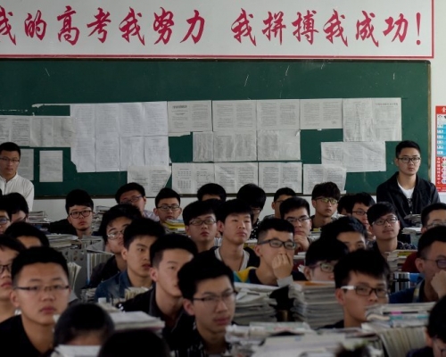 高中學科改革方案提供了12種組合，供考生自主選擇。新華社資料圖片