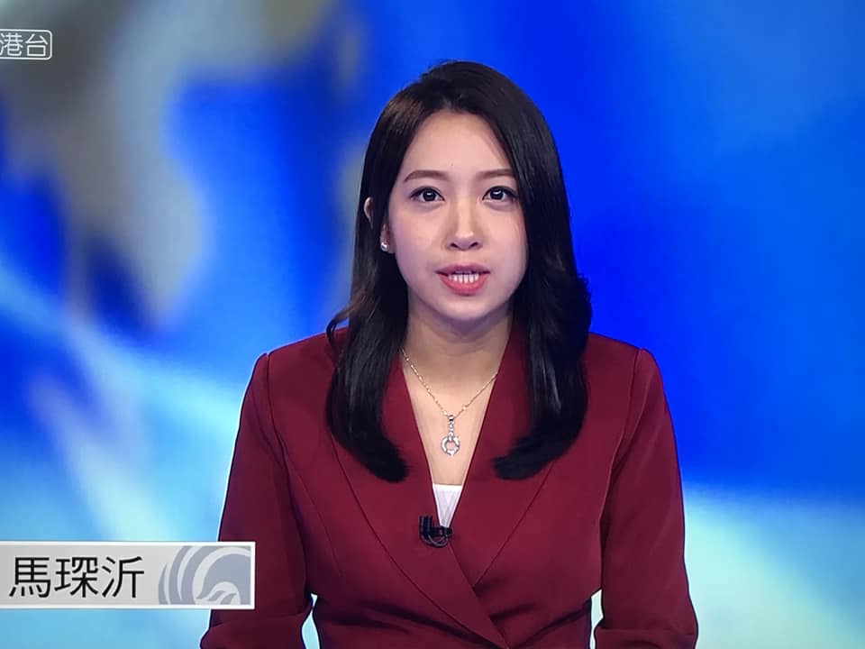 馬琛沂曾在鳳凰衛視香港台工作。  ​
