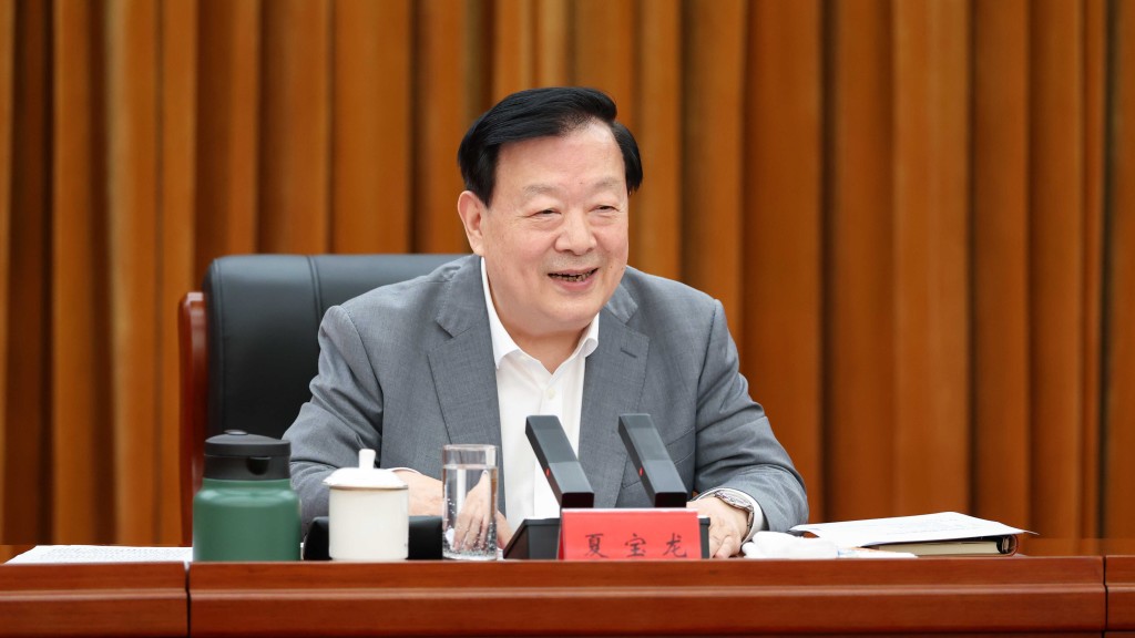 中央港澳办公室主任、国务院港澳事务办公室主任夏宝龙讲授专题党课。国务院港澳事务办公室图片