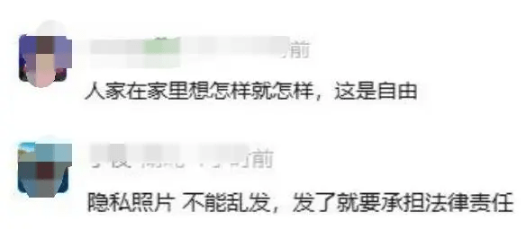網民對此意見不一。微博 網民對此意見不一。微博