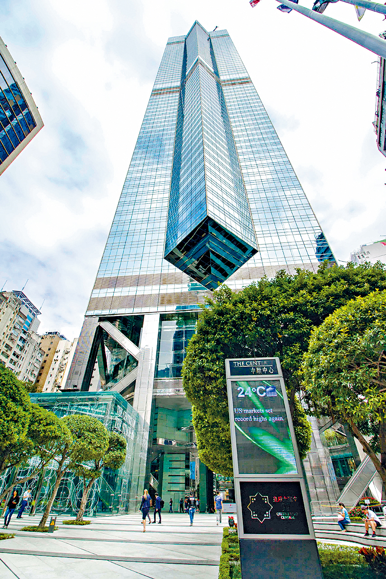 「小巴大王」馬亞木家族沽售中環中心全層，作價逾5.6億。