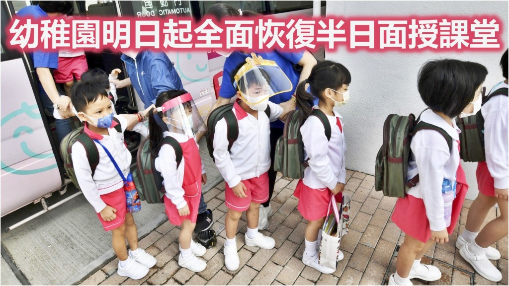 資料圖片