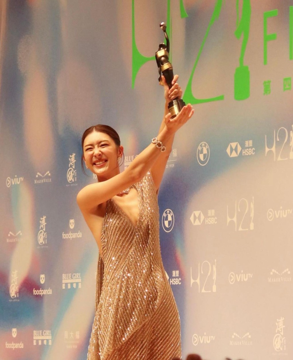 余香凝凭《白日之下》成为今届金像奖「最佳女主角」。