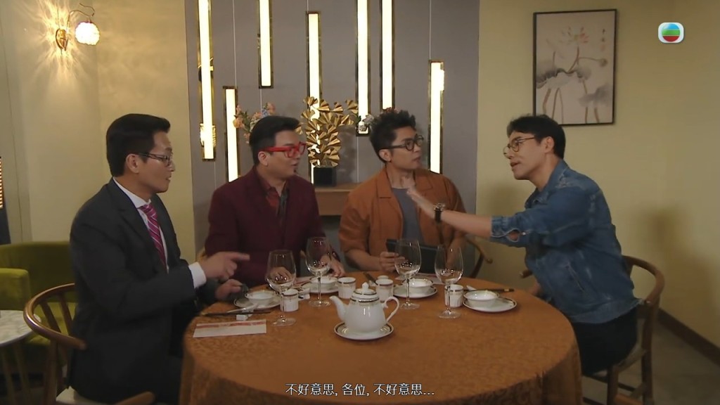 徐榮（右）與李偉健及另外兩位同學被稱為「U4（Ugly 4）」。