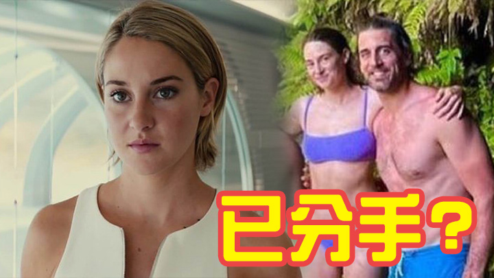 雖然訂咗婚，但結婚前發現唔適合而分手，總好過結咗又離婚嘅。