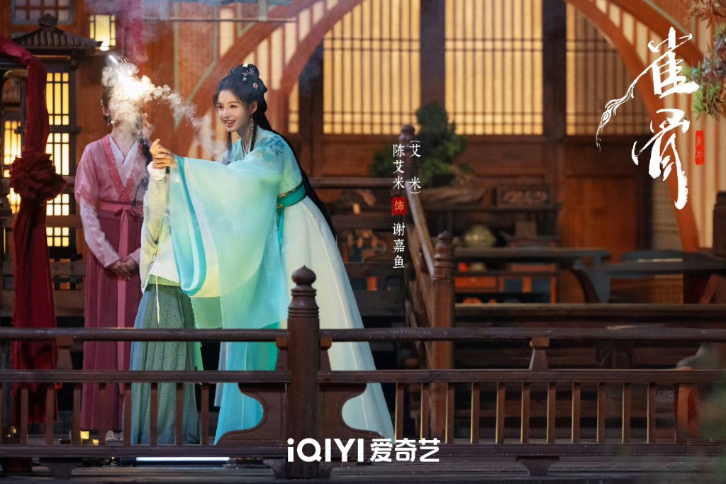 艾米的角色極有反差感。 艾米的角色極有反差感。