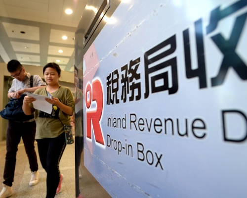 納稅人及僱主一般須於相關報稅表的發出日期起1個月內填報。資料圖片