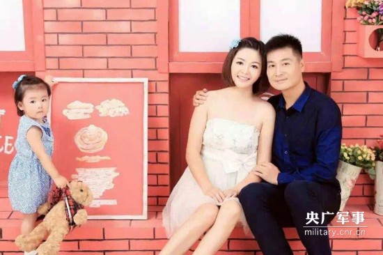 張超生前與太太及女兒合照。央廣軍事 張超生前與太太及女兒合照。央廣軍事