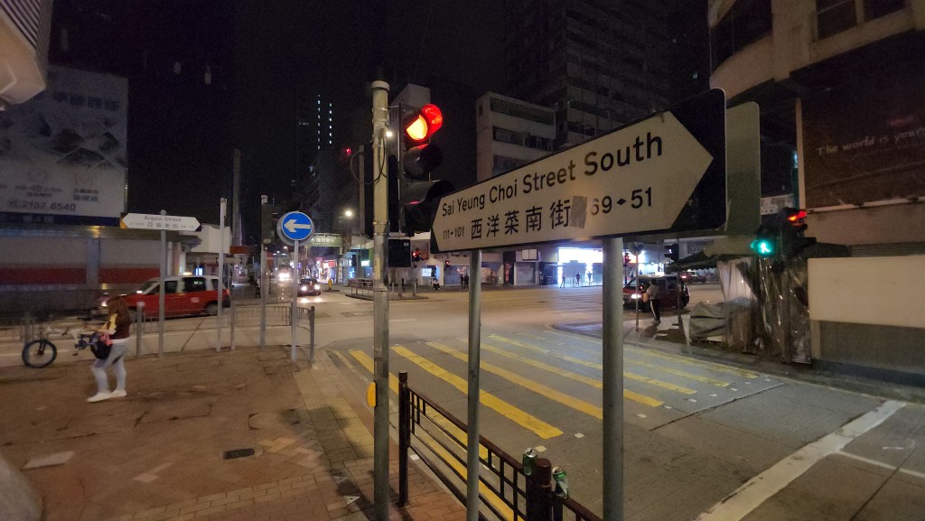 現場為西洋菜南街及亞皆老街一帶後巷及後樓梯。資料圖片