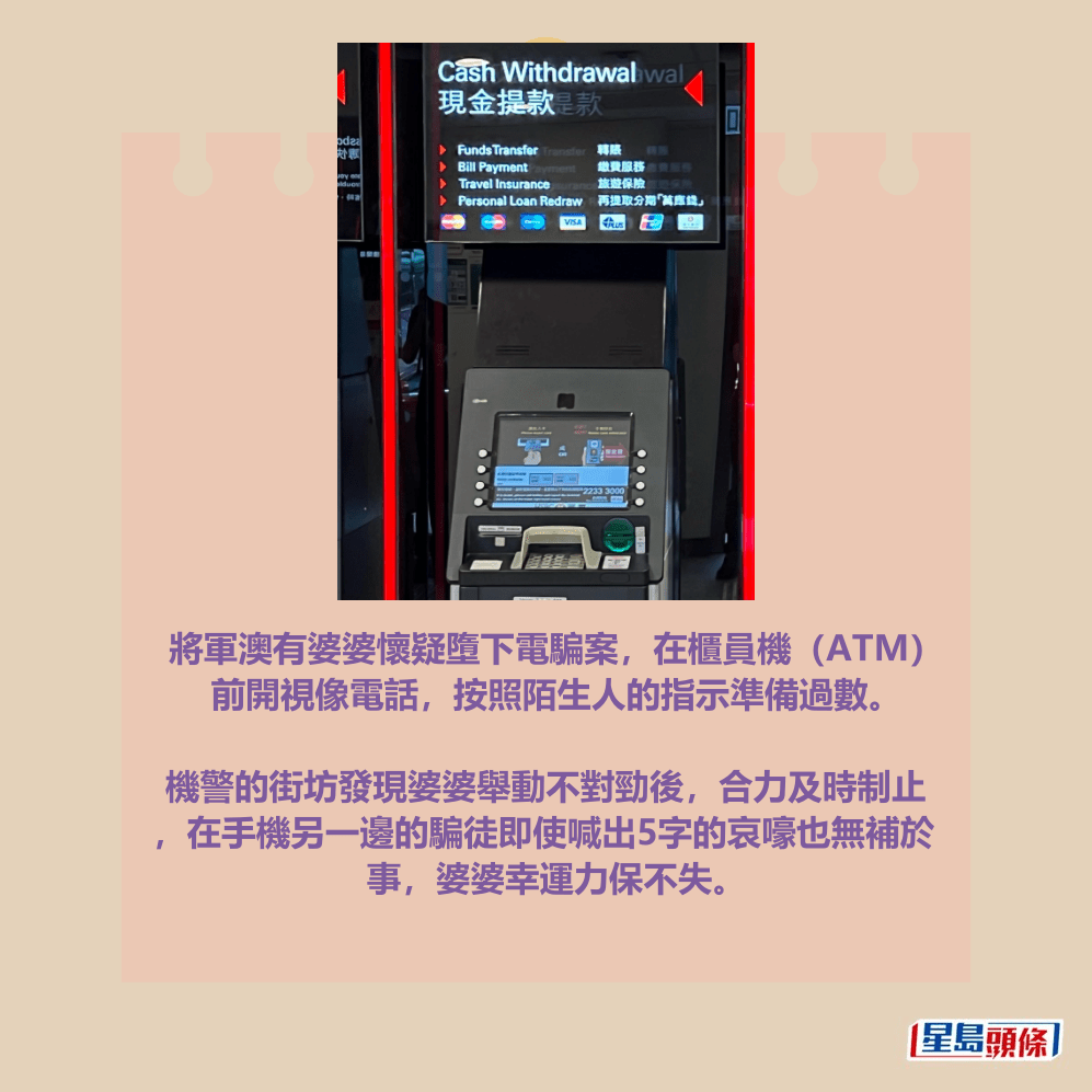 。資料圖片