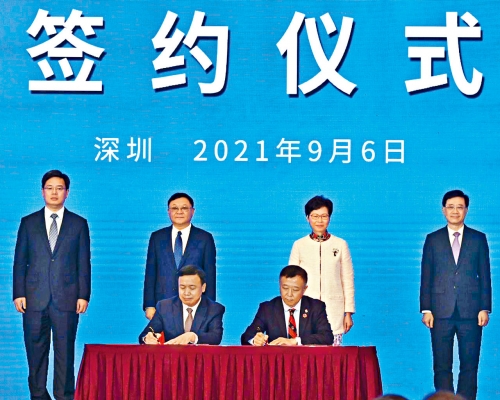 港大日前與深圳市政府簽署合作備忘錄，選址南山區石壁龍片區設校。