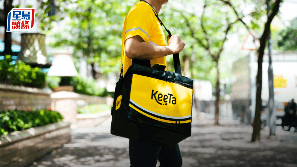 美團攻港一年，旗下KeeTa表示，首季外賣訂單量市佔率43%，躍居龍頭。