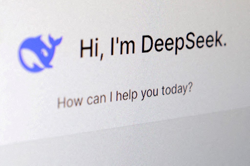 中文大學、浸會大學及教育大學均對DeepSeek持正面態度。