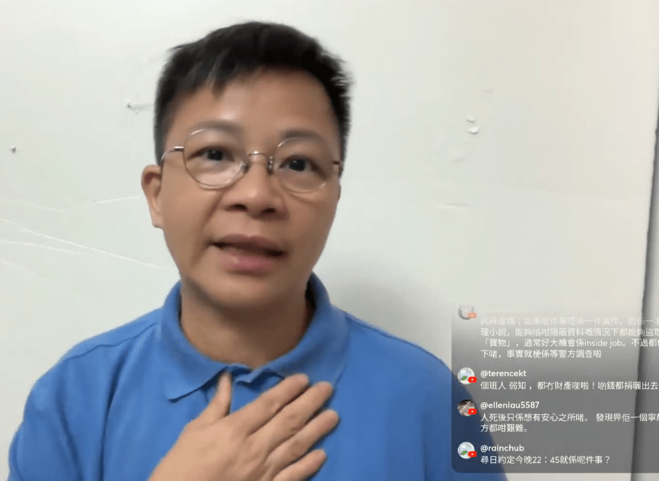 潘小文指家屬未有收到勒索電話。
