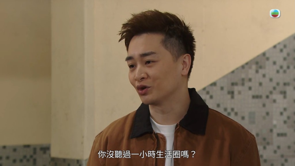 譚輝智天然呆成為焦點。 譚輝智天然呆成為焦點。