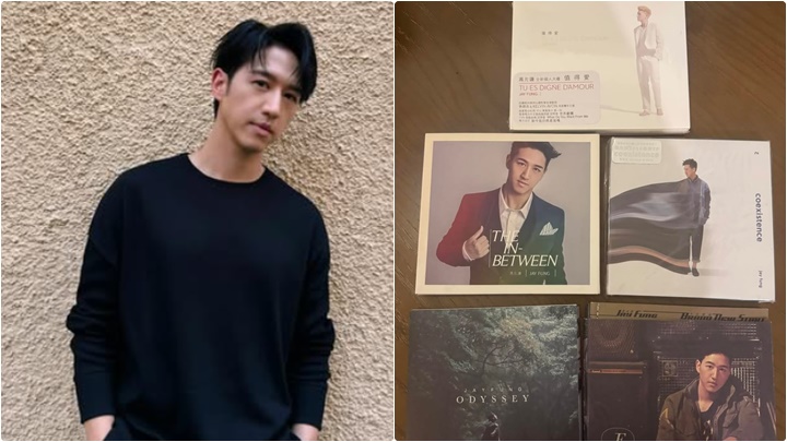 大埔宏福苑五级火｜冯允谦社交网亲回网民 向受灾歌迷送珍藏CD