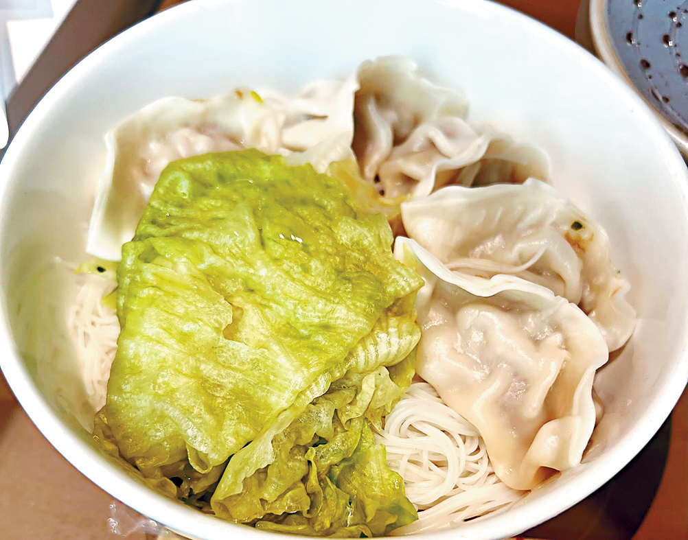 豬肉白菜水餃 豬肉白菜水餃