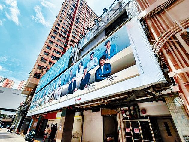 去年12月,以1.318億元沽售牛頭角利基大廈兩層巨舖,持貨9年埋單虧損7820萬。 去年12月,以1.318億元沽售牛頭角利基大廈兩層巨舖,持貨9年埋單虧損7820萬。