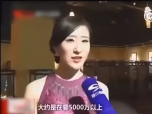 自稱大學畢業後任職廣播主持的女子表示，要求對象最少有5,000萬元身家。 網圖