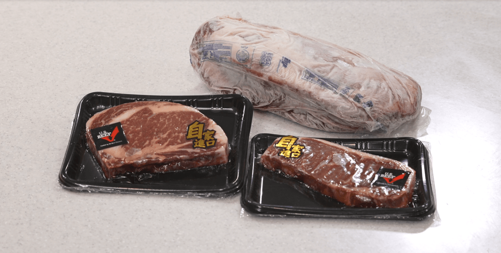 Meat Dee示範如果調料Picanha、西冷和肉眼扒。