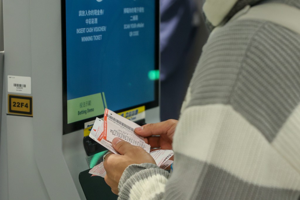 近100期最旺的號碼是32號。 近100期最旺的號碼是32號。