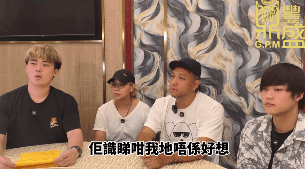 雯雯指大仔已開始懂事，不希望將家事拿出來講。（影片截圖：《鼎豐盛》）
