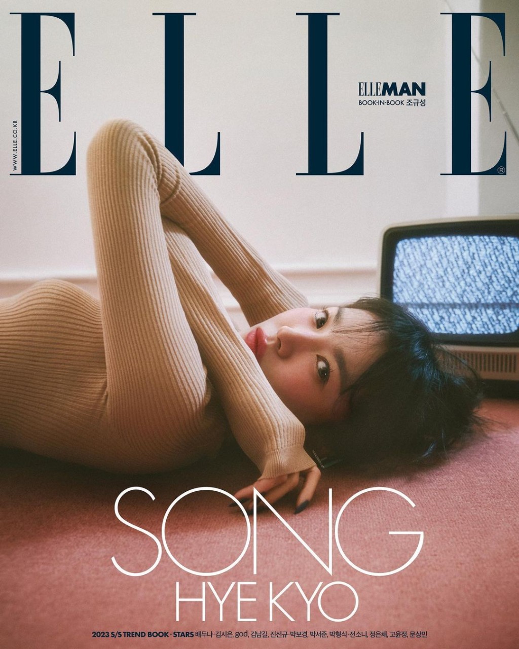 宋慧喬為雜誌拍攝封面。（《ELLE KOREA》圖片）