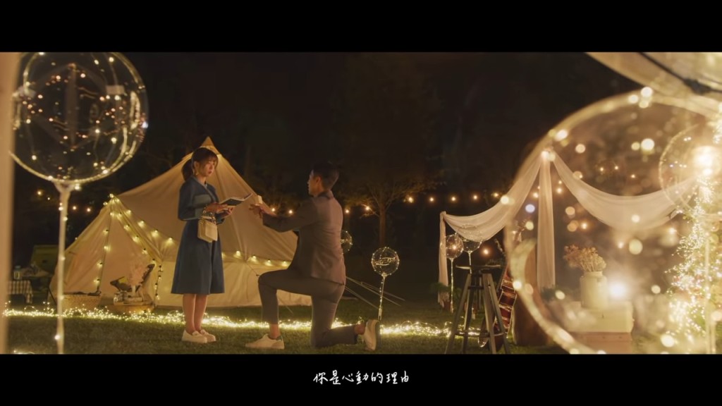 丁当以片中女主角的心境演绎歌曲。