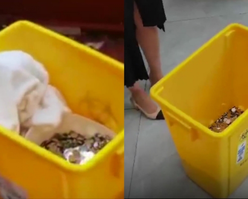美容公司離職賠償金以兩桶硬幣找數,引發熱議。(網圖)