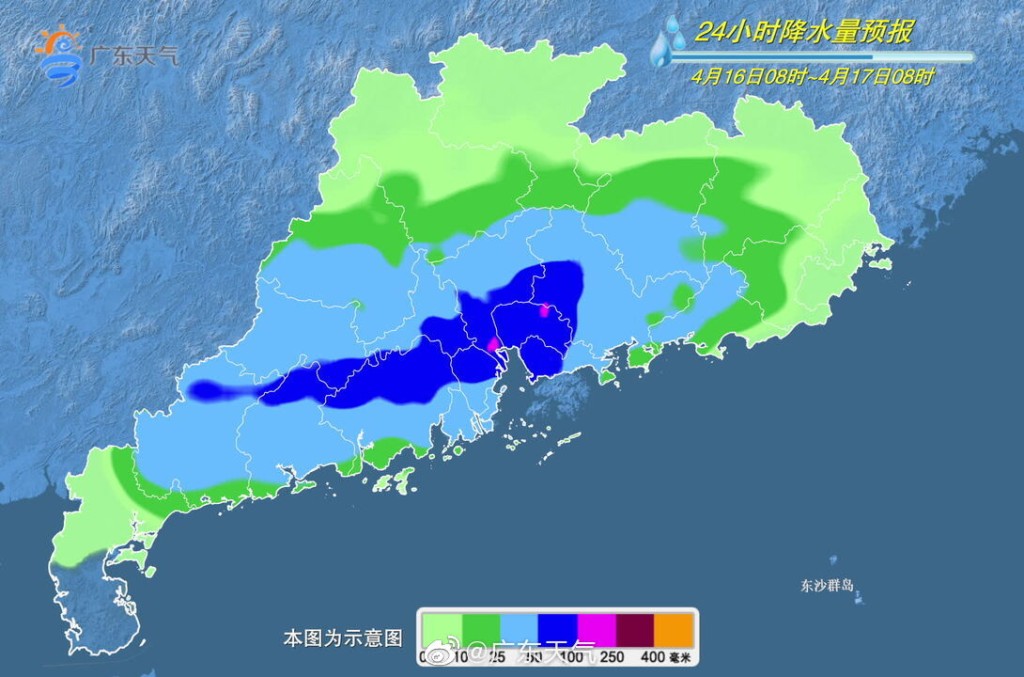 廣東氣象台預計，15日-16日，珠江三角洲先後有大雨到暴雨，局部大暴雨；17日，珠江口兩側有中到大雨局部暴雨。網上圖片