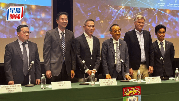 副校長（健康）及醫學院院長劉澤星（左三）表示，新學院聯合港大多個學院的資源，期望將來的研究成果能夠應用於病人身上。