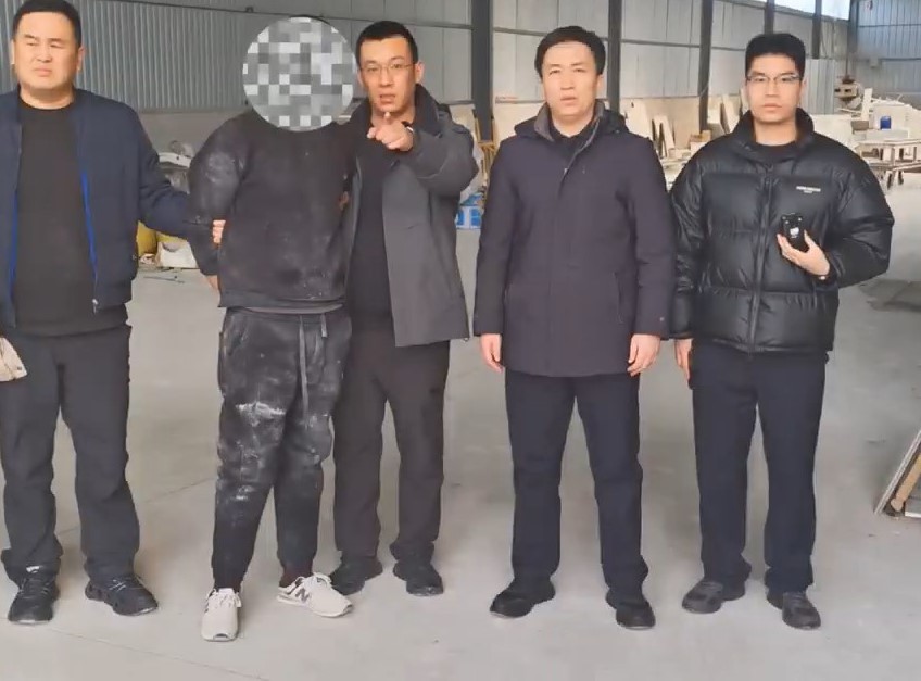 25年后，公安终成功拘捕凶手。《法制日报》