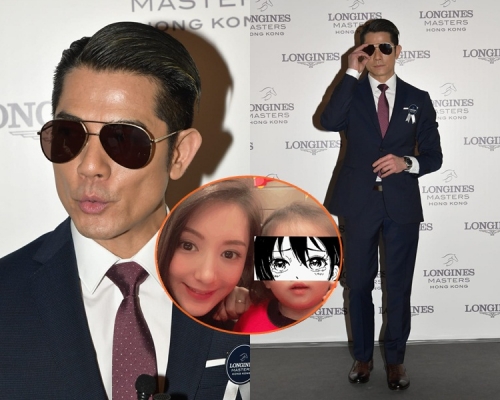 城城被妻女融化了,甘為她們做住家男人。