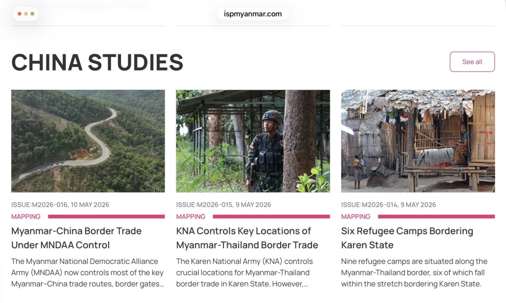 ISP-Myanmar持續追蹤緬甸國內局勢。 官網截圖 ISP-Myanmar持續追蹤緬甸國內局勢。 官網截圖