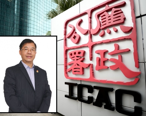 文光明涉嫌詐騙民政事務總署共14.7萬元薪金償還款額，被廉政公署落案起訴一項欺詐罪名。資料圖片