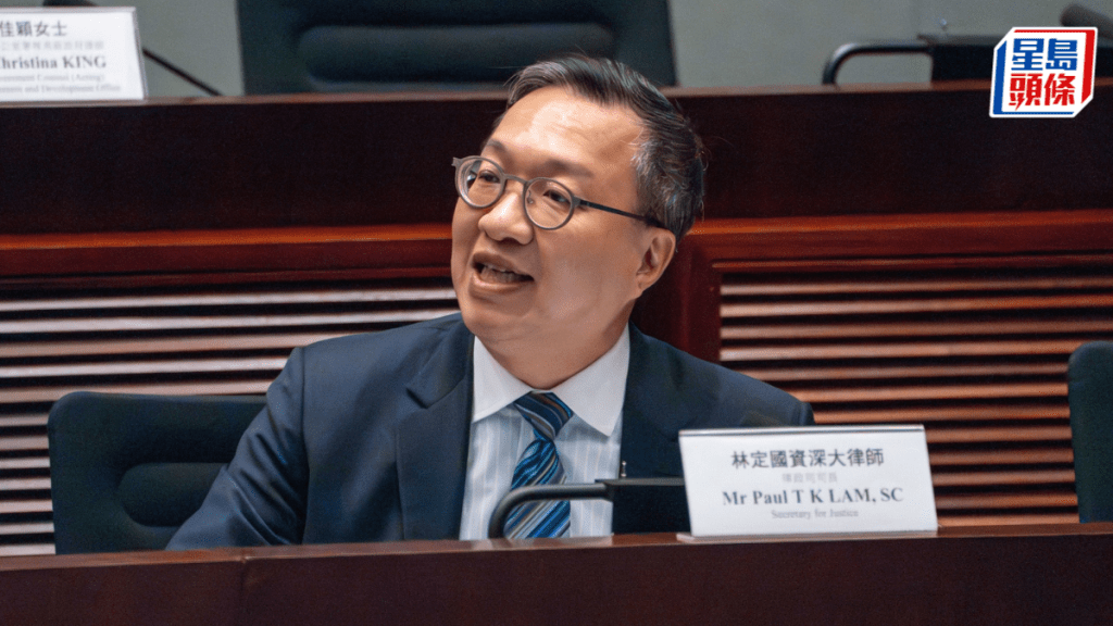 香港法律服務論壇選址絲綢之路起點西安 林定國率逾120業界代表參與