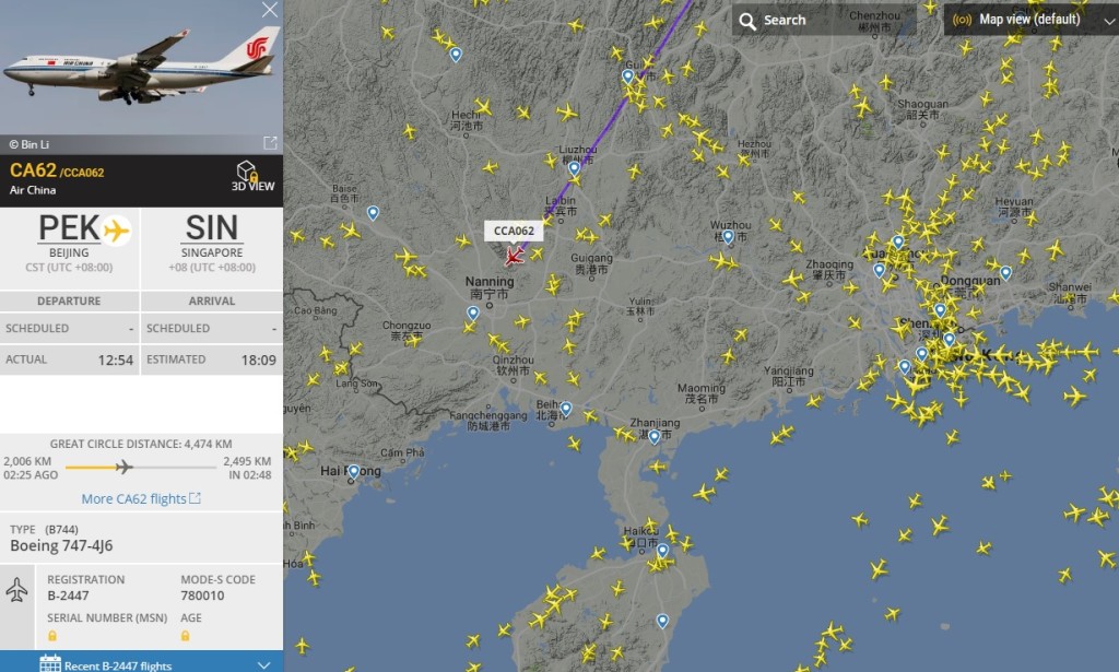 中国国际航空公司客机前往新加坡。网站图片
