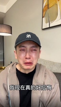 金大威表示真的很後悔整容。網圖
