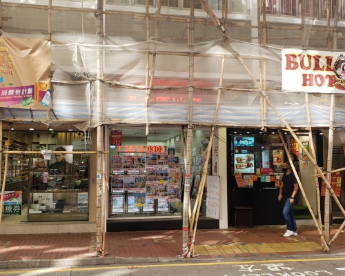 天后电气道铺3000万沽，持货17年获利2650万。